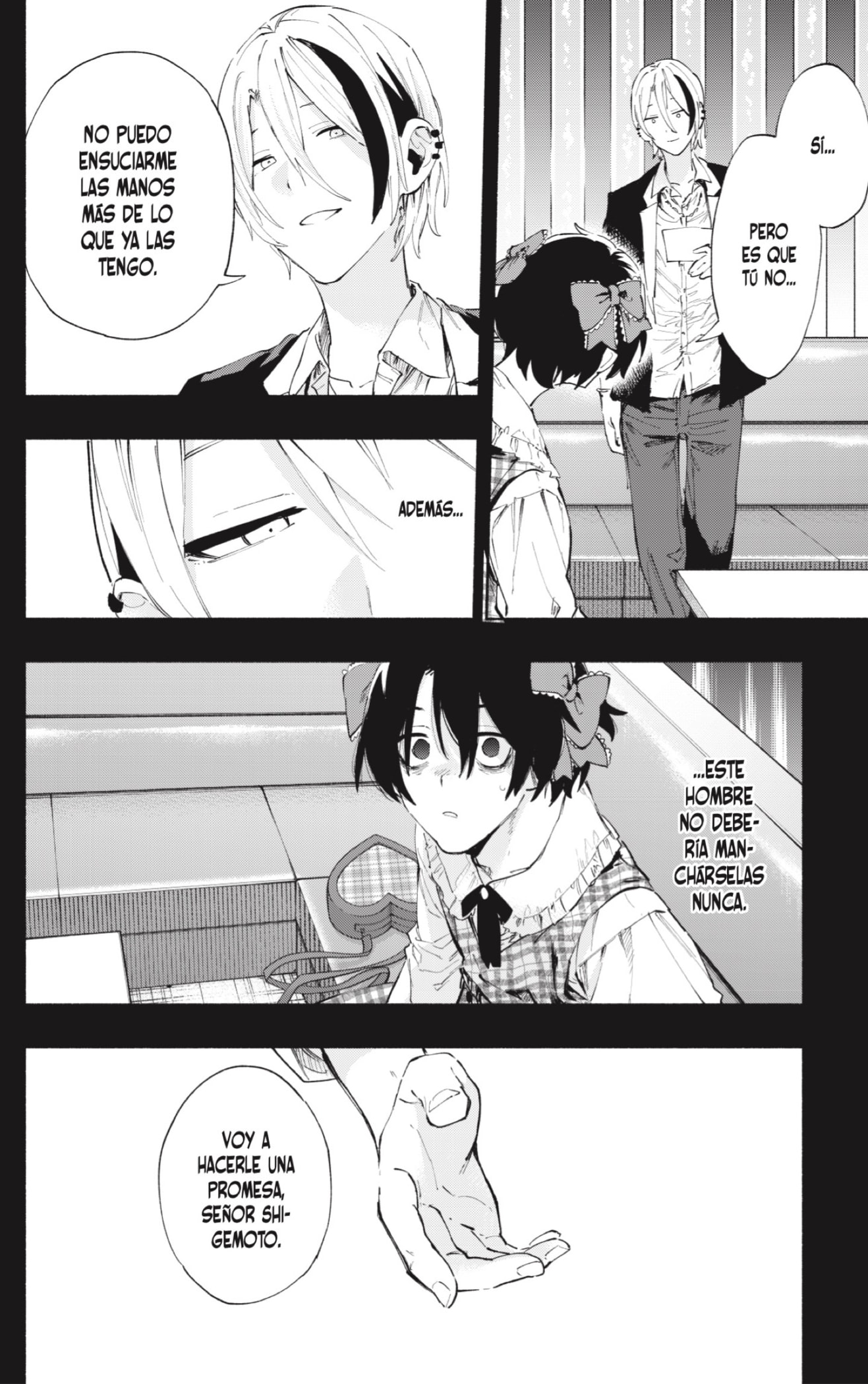 Read Kabushiki Gaisha Magi Lumiere ES Manga Online