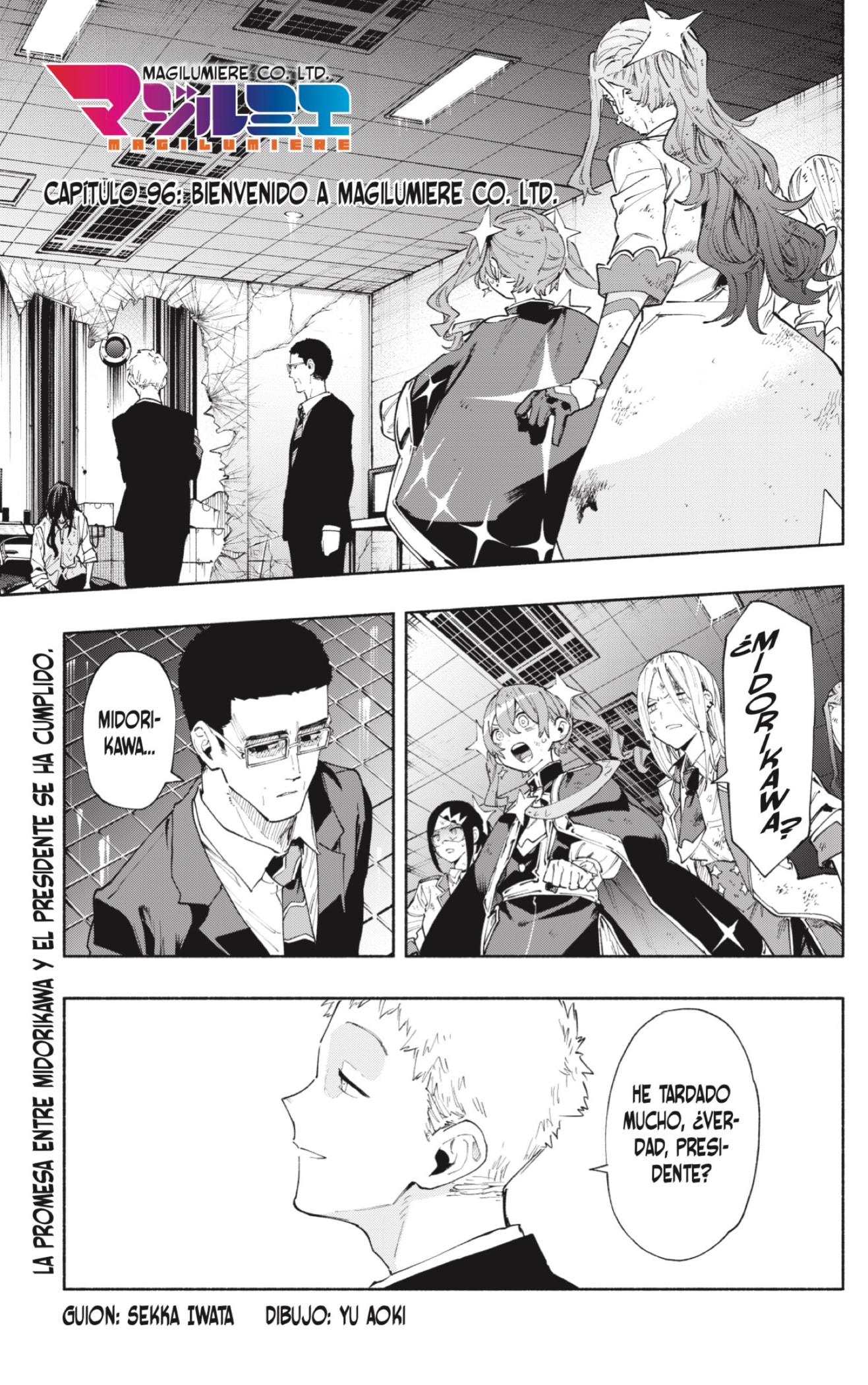 Read Kabushiki Gaisha Magi Lumiere ES Manga Online