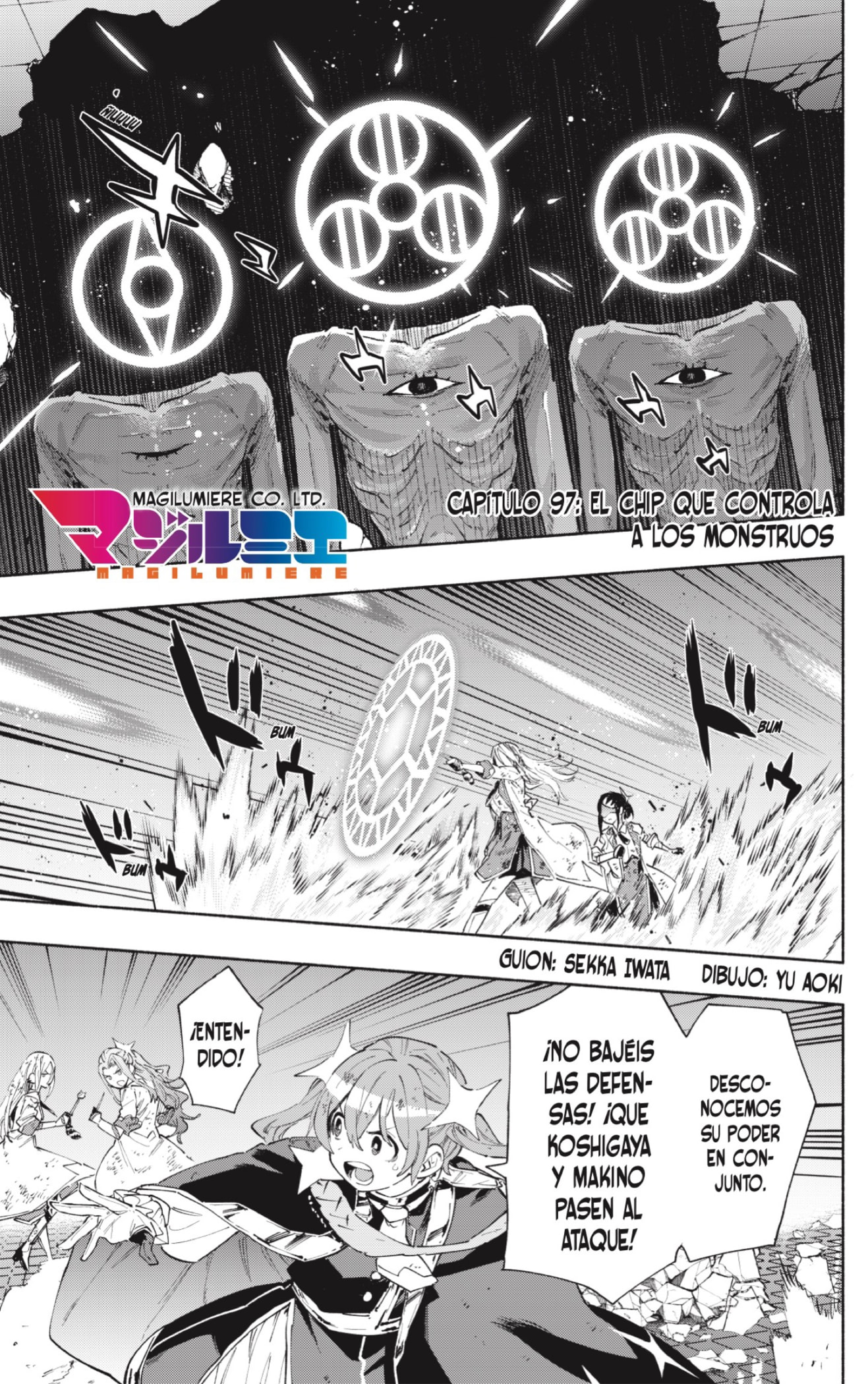 Read Kabushiki Gaisha Magi Lumiere ES Manga Online