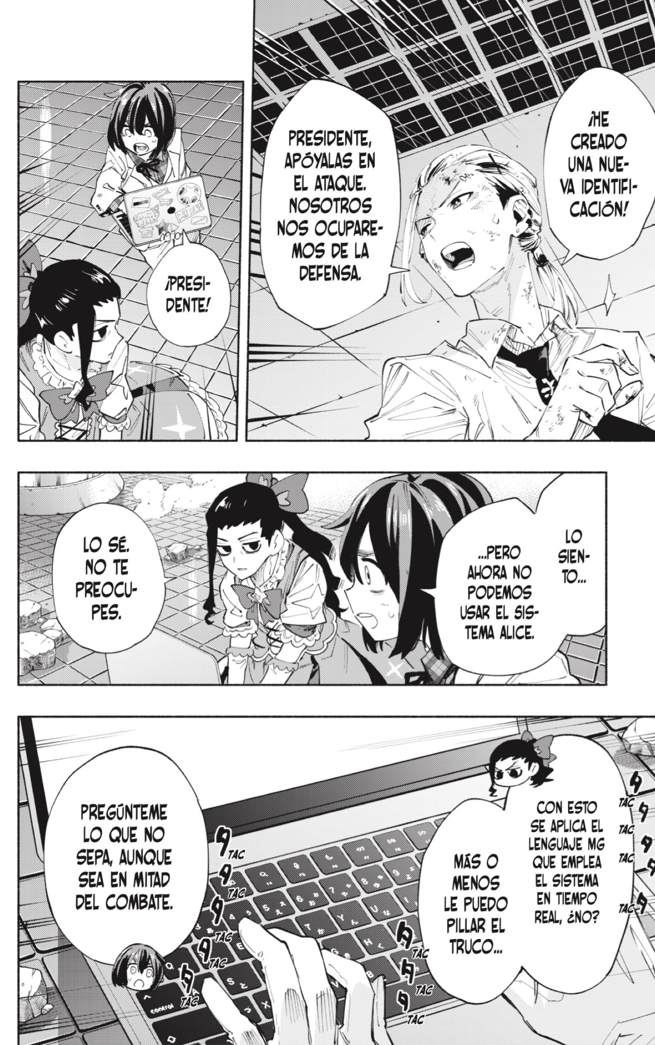Read Kabushiki Gaisha Magi Lumiere ES Manga Online