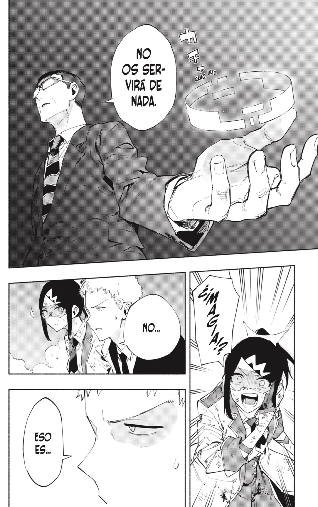 Read Kabushiki Gaisha Magi Lumiere ES Manga Online