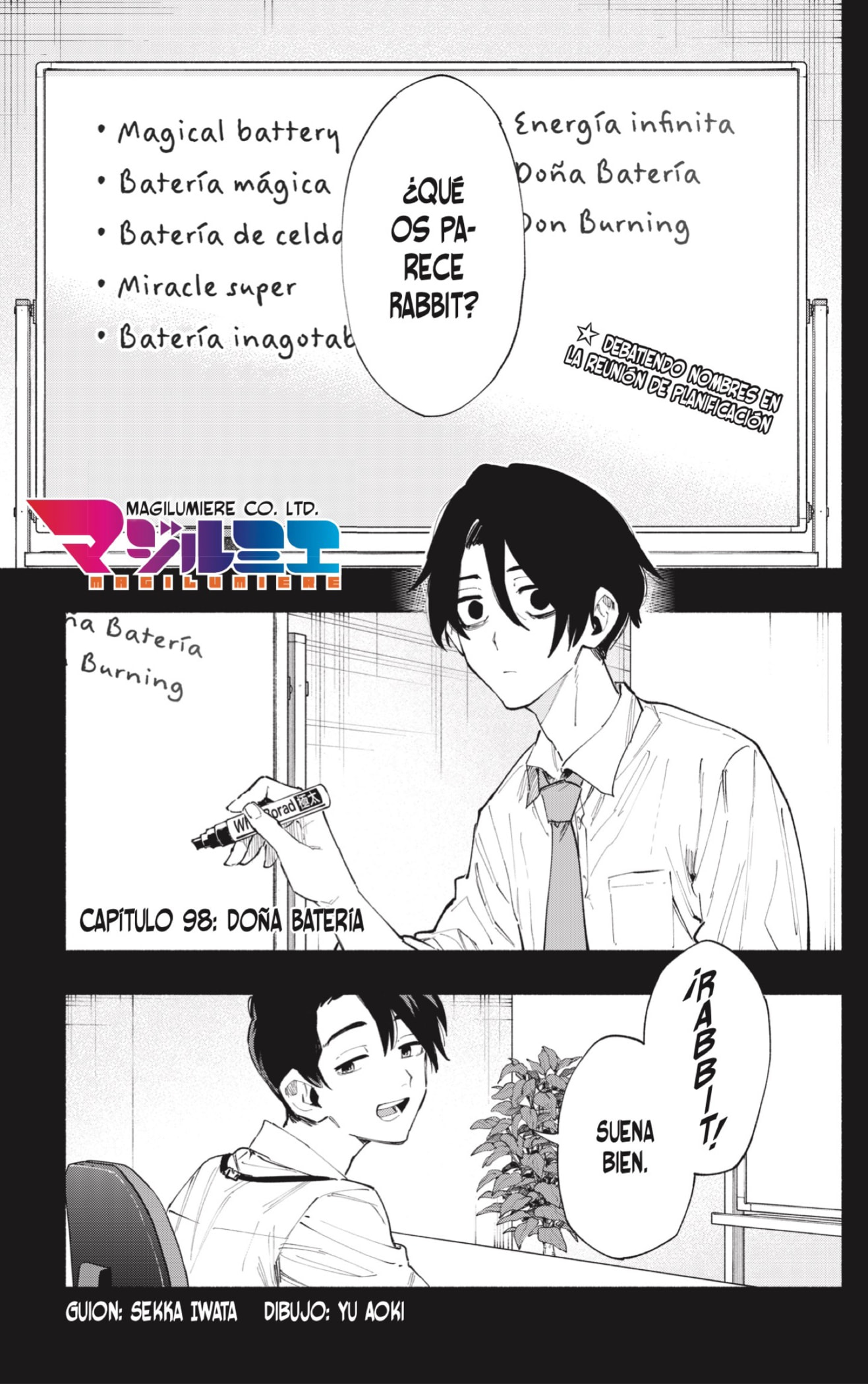 Read Kabushiki Gaisha Magi Lumiere ES Manga Online