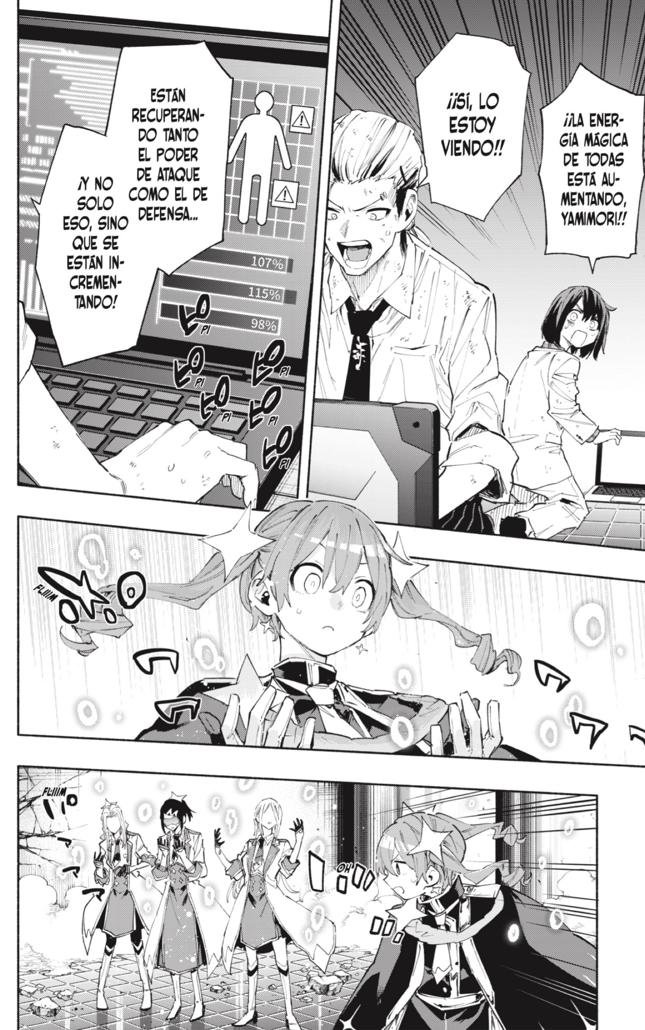 Read Kabushiki Gaisha Magi Lumiere ES Manga Online
