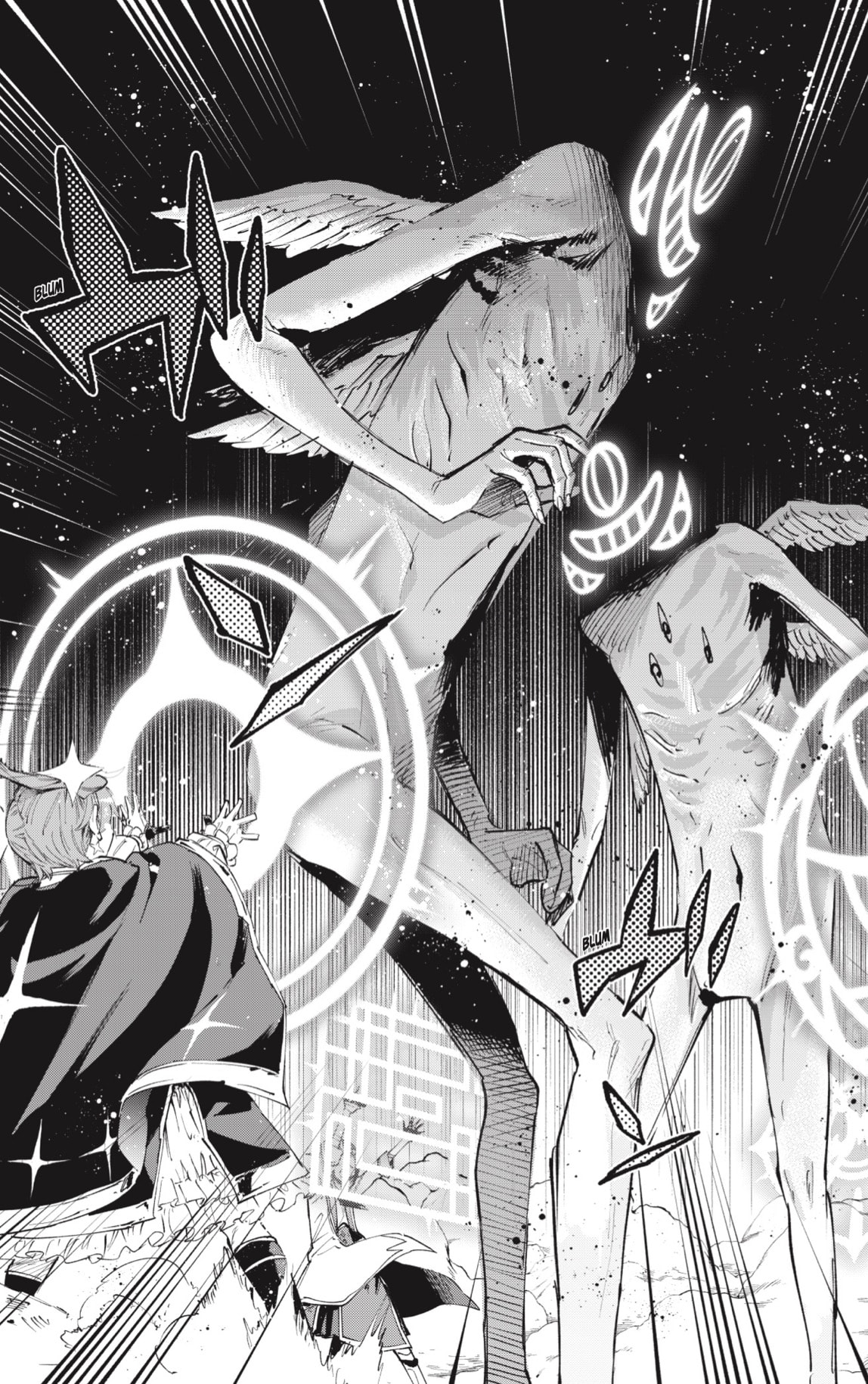 Read Kabushiki Gaisha Magi Lumiere ES Manga Online