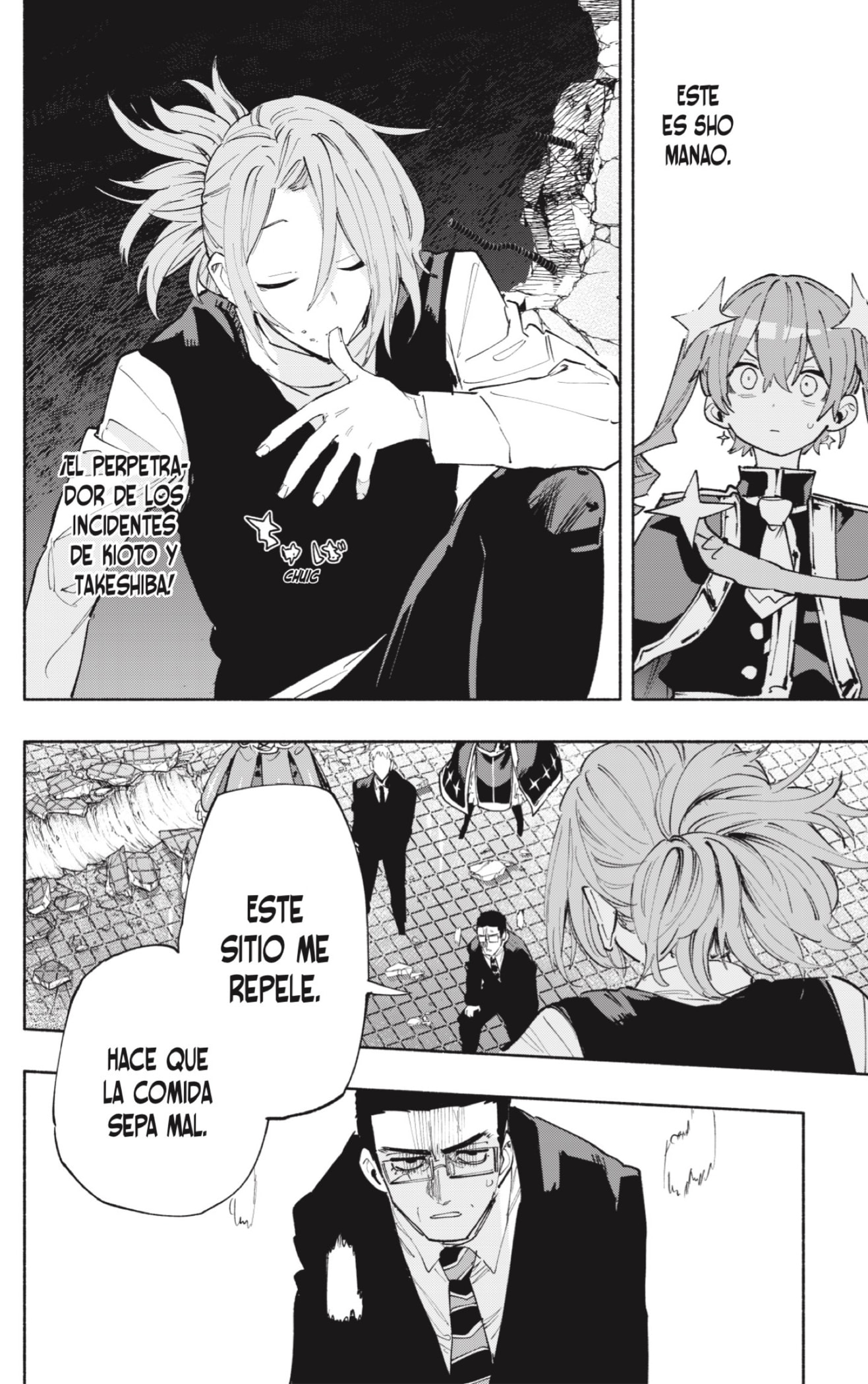 Read Kabushiki Gaisha Magi Lumiere ES Manga Online