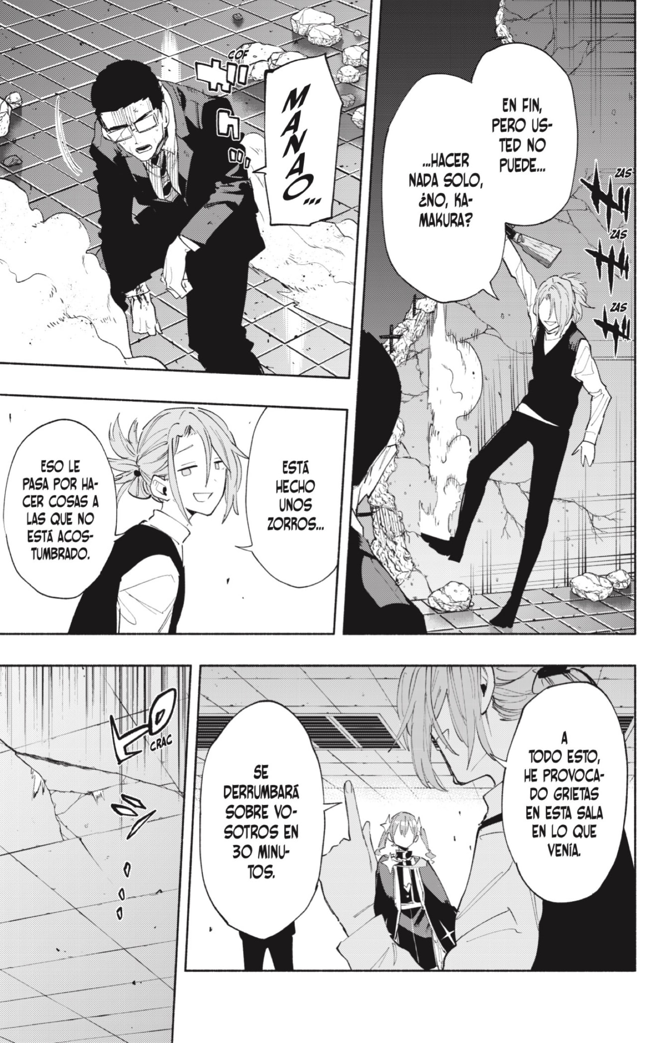 Read Kabushiki Gaisha Magi Lumiere ES Manga Online