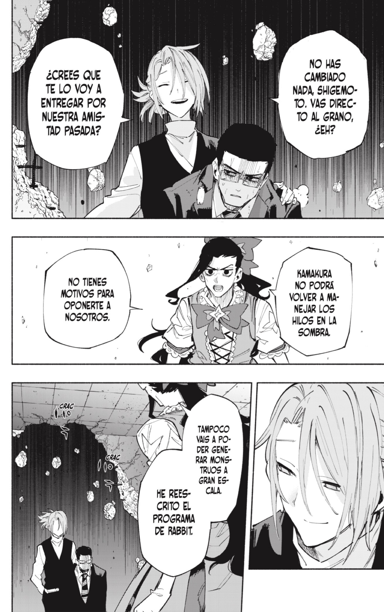 Read Kabushiki Gaisha Magi Lumiere ES Manga Online
