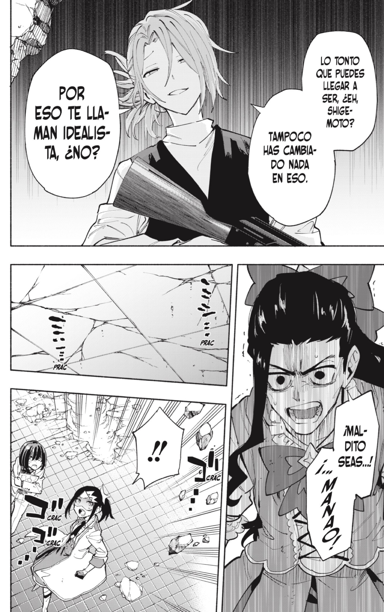 Read Kabushiki Gaisha Magi Lumiere ES Manga Online
