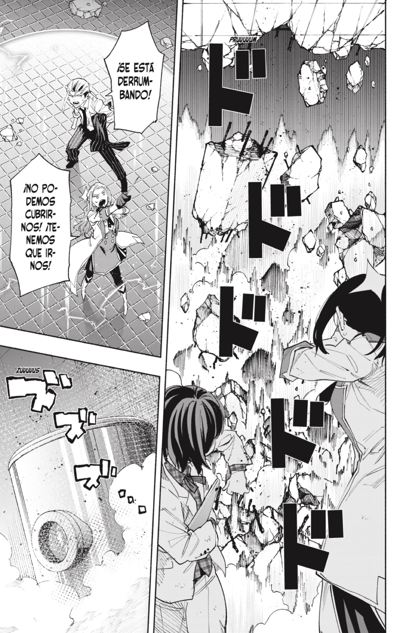 Read Kabushiki Gaisha Magi Lumiere ES Manga Online
