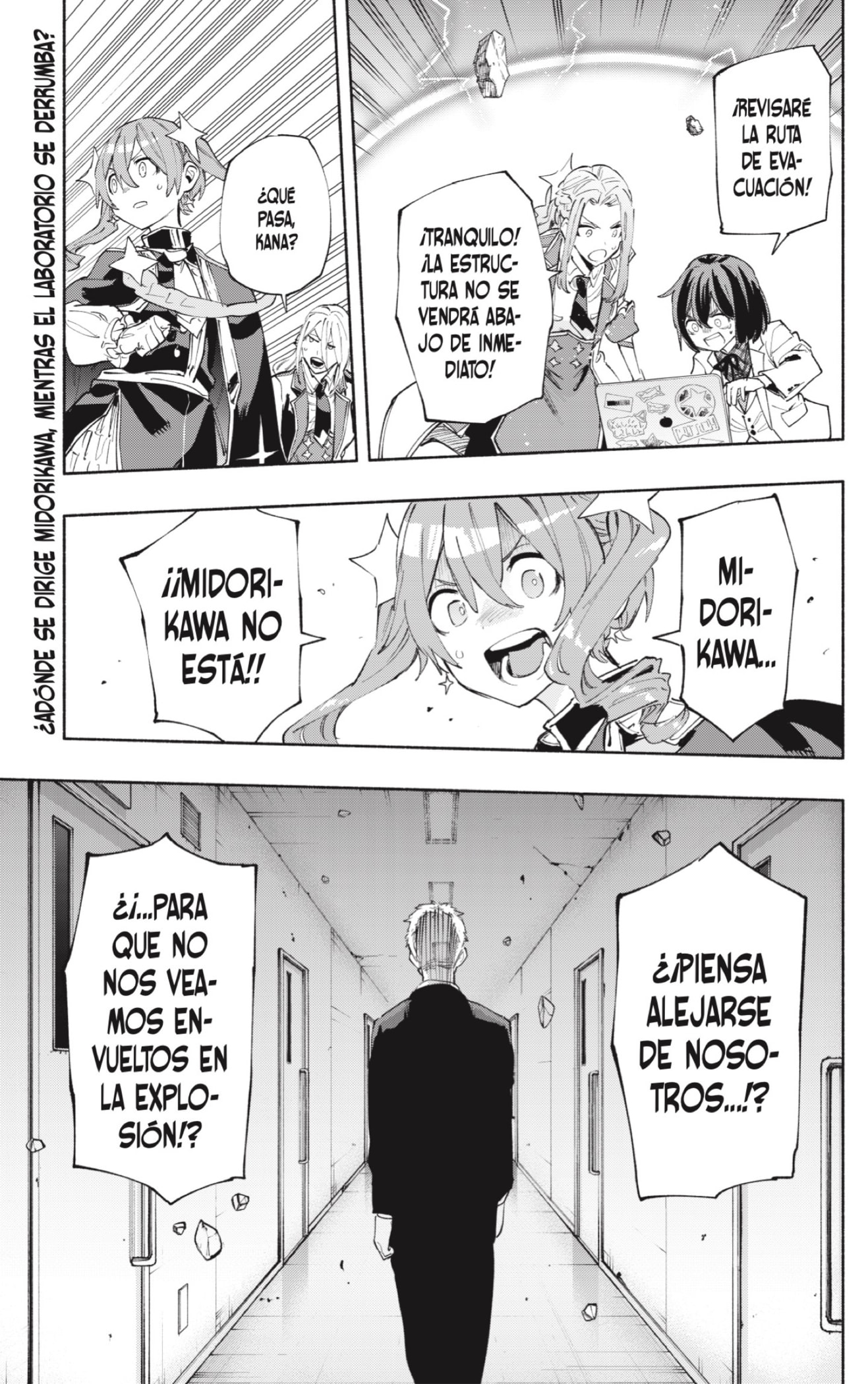 Read Kabushiki Gaisha Magi Lumiere ES Manga Online