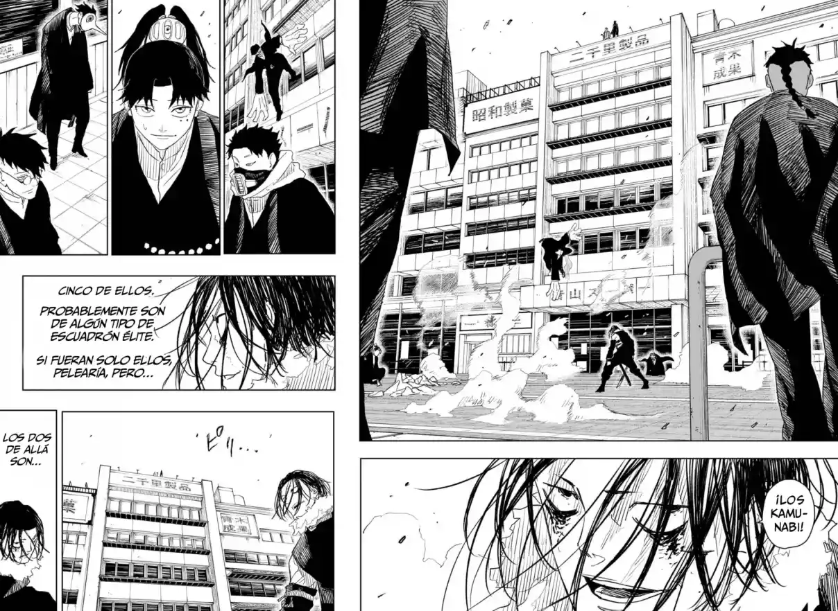 Read Kagurabachi ES Manga Online