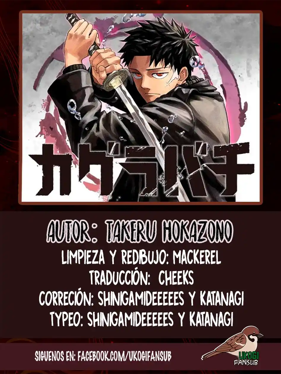 Read Kagurabachi ES Manga Online