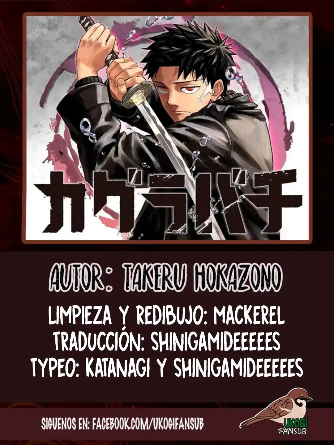 Read Kagurabachi ES Manga Online