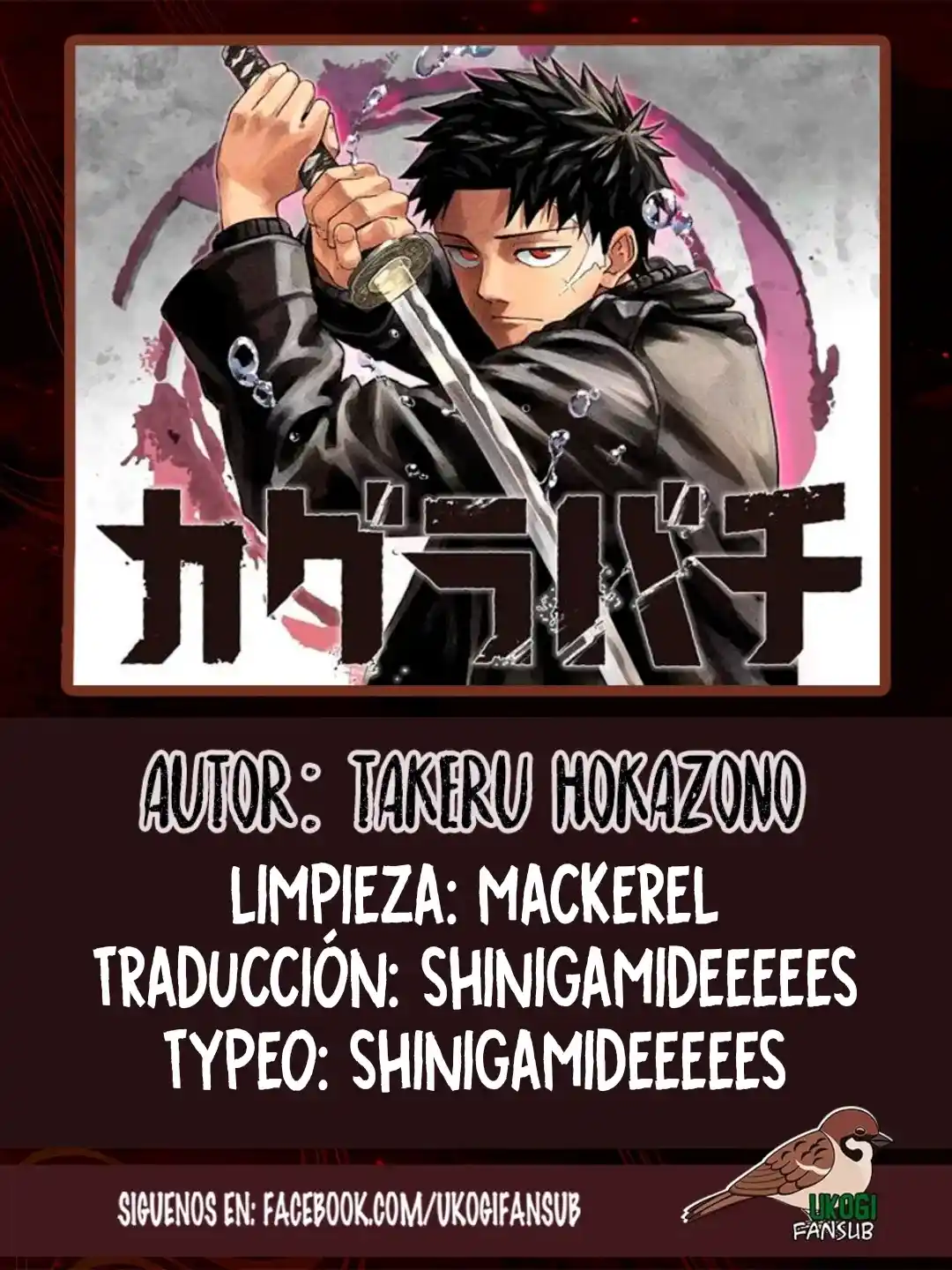 Read Kagurabachi ES Manga Online