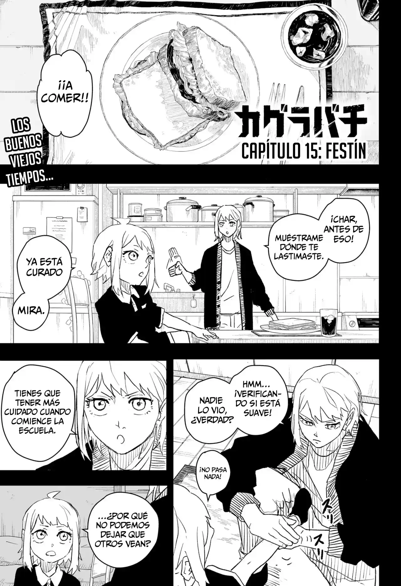 Read Kagurabachi ES Manga Online