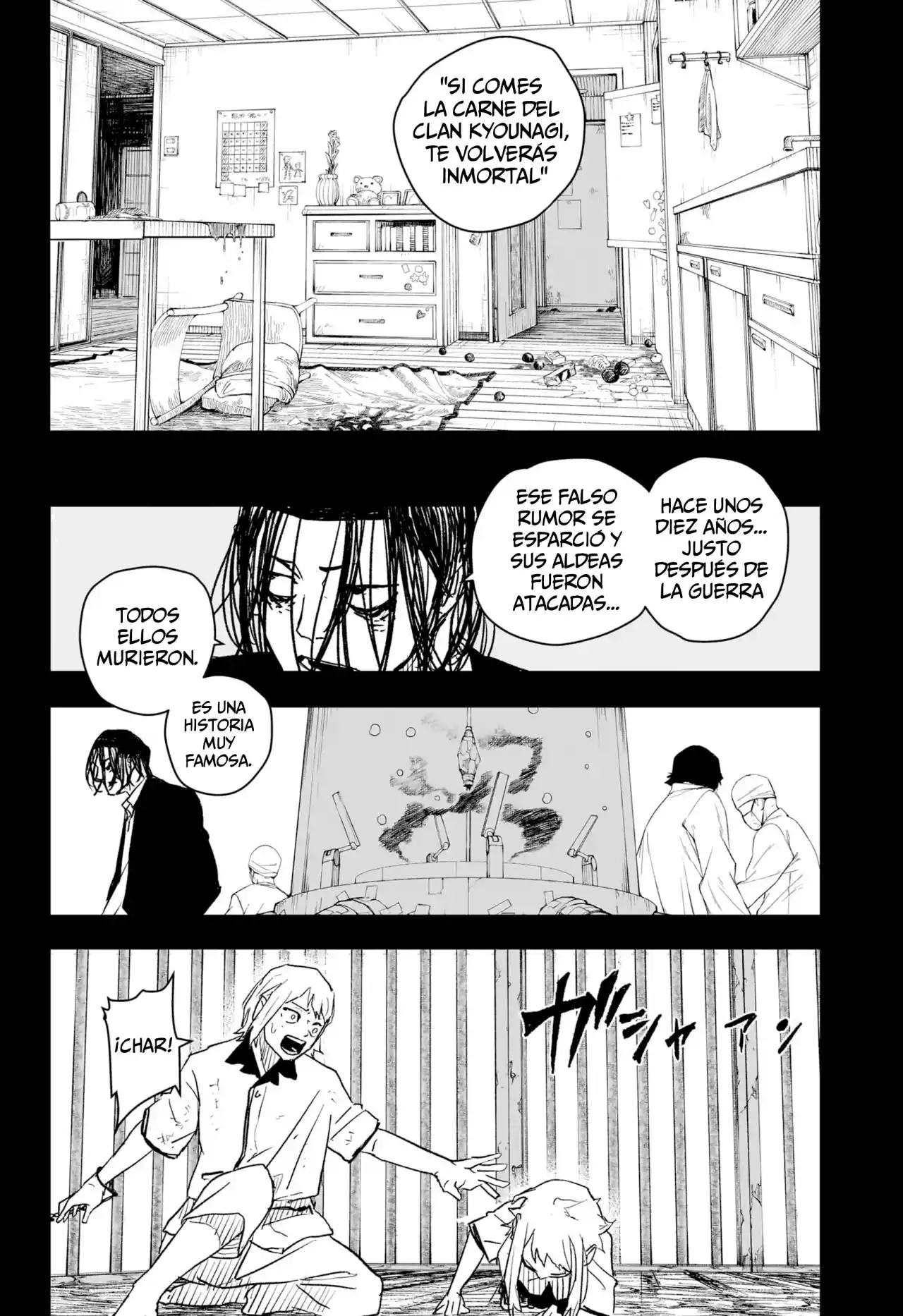 Read Kagurabachi ES Manga Online