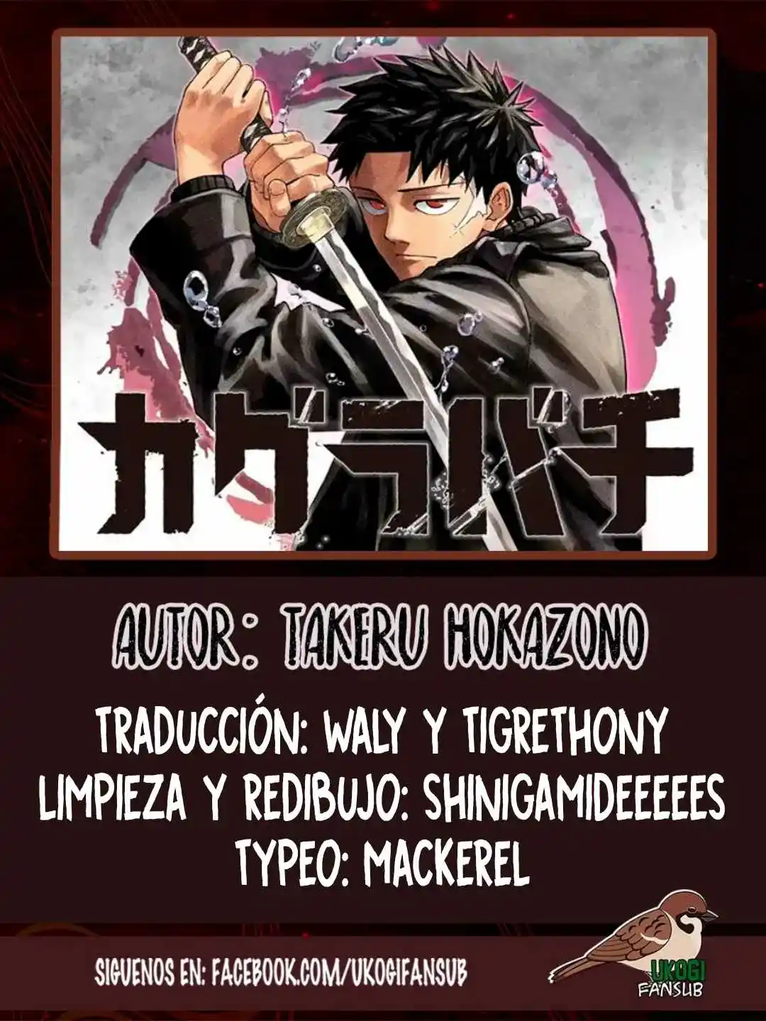 Read Kagurabachi ES Manga Online