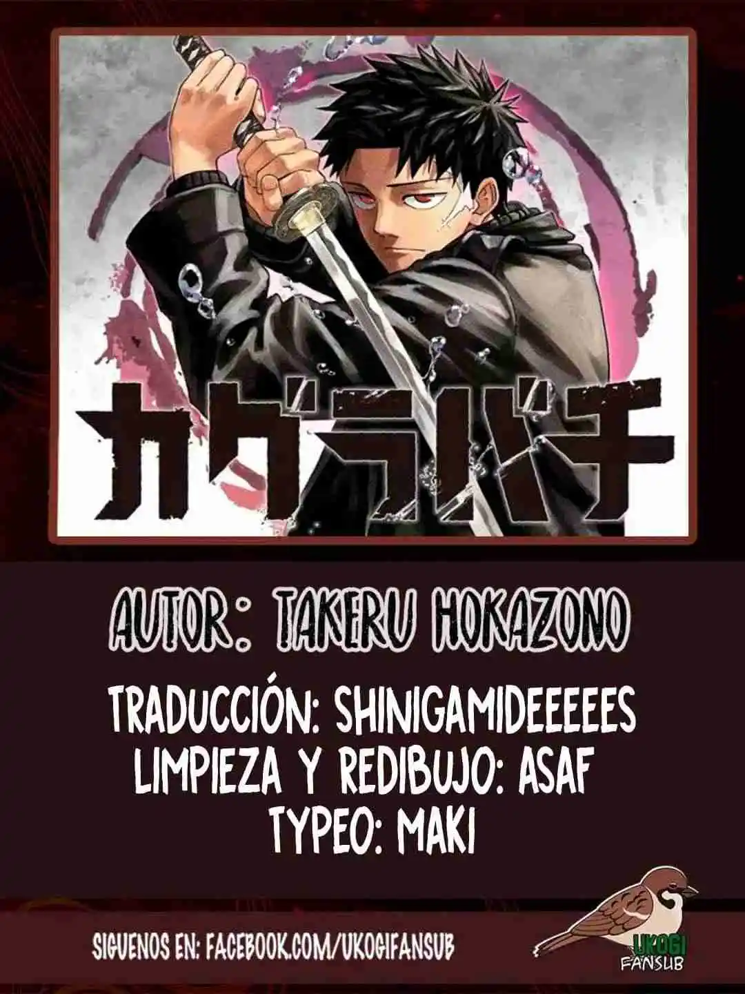 Read Kagurabachi ES Manga Online
