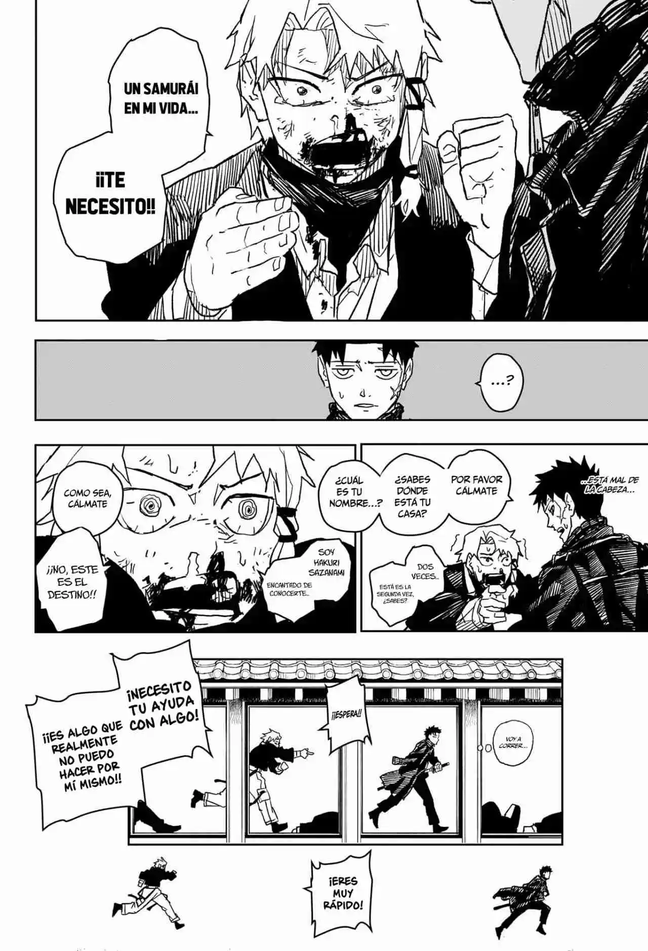 Read Kagurabachi ES Manga Online