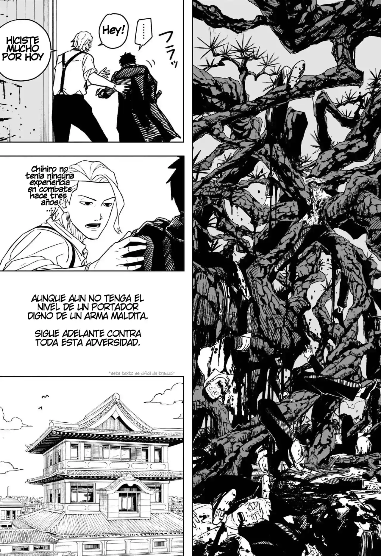 Read Kagurabachi ES Manga Online