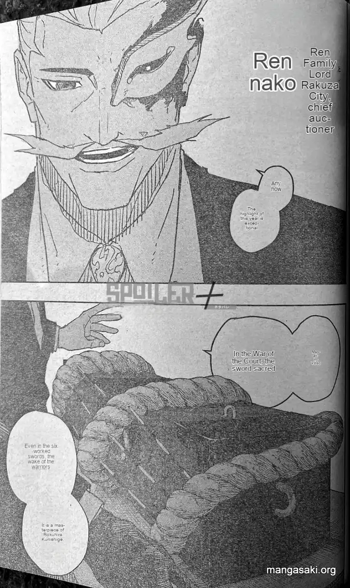 Read Kagurabachi ES Manga Online