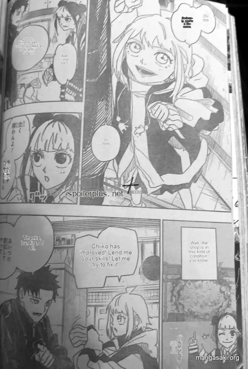 Read Kagurabachi ES Manga Online