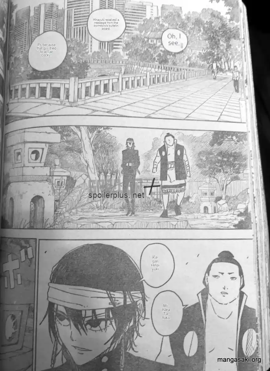 Read Kagurabachi ES Manga Online