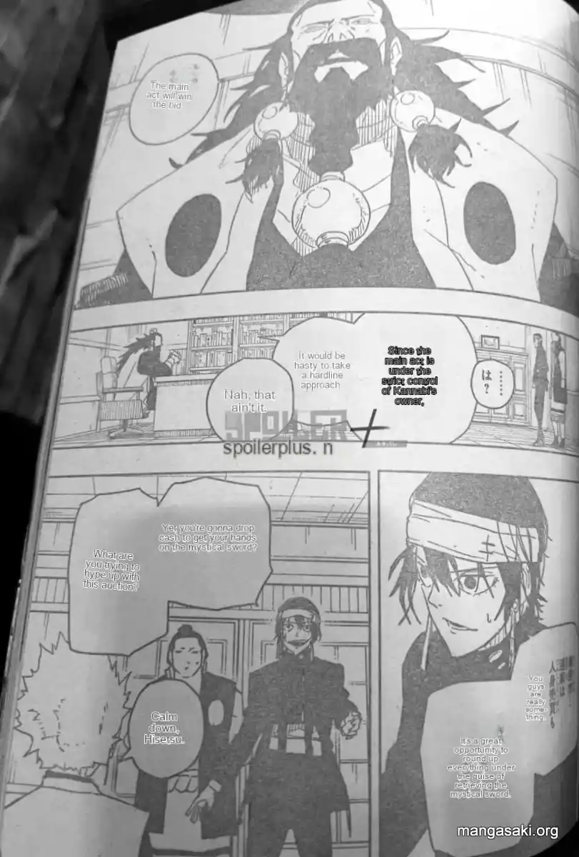 Read Kagurabachi ES Manga Online