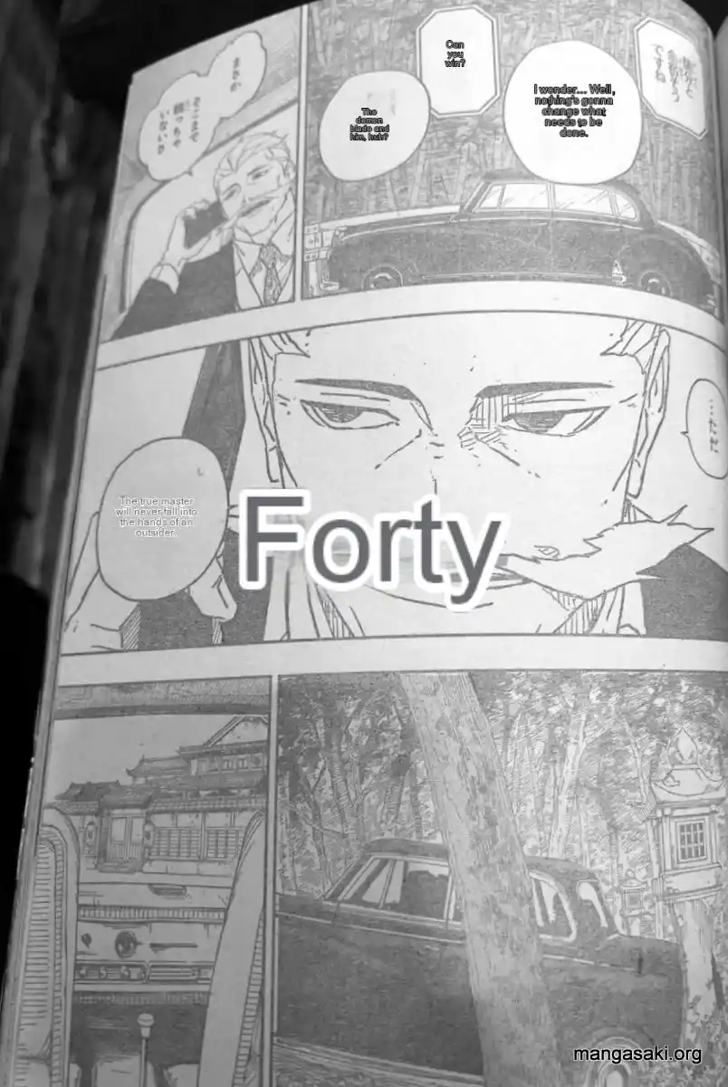 Read Kagurabachi ES Manga Online