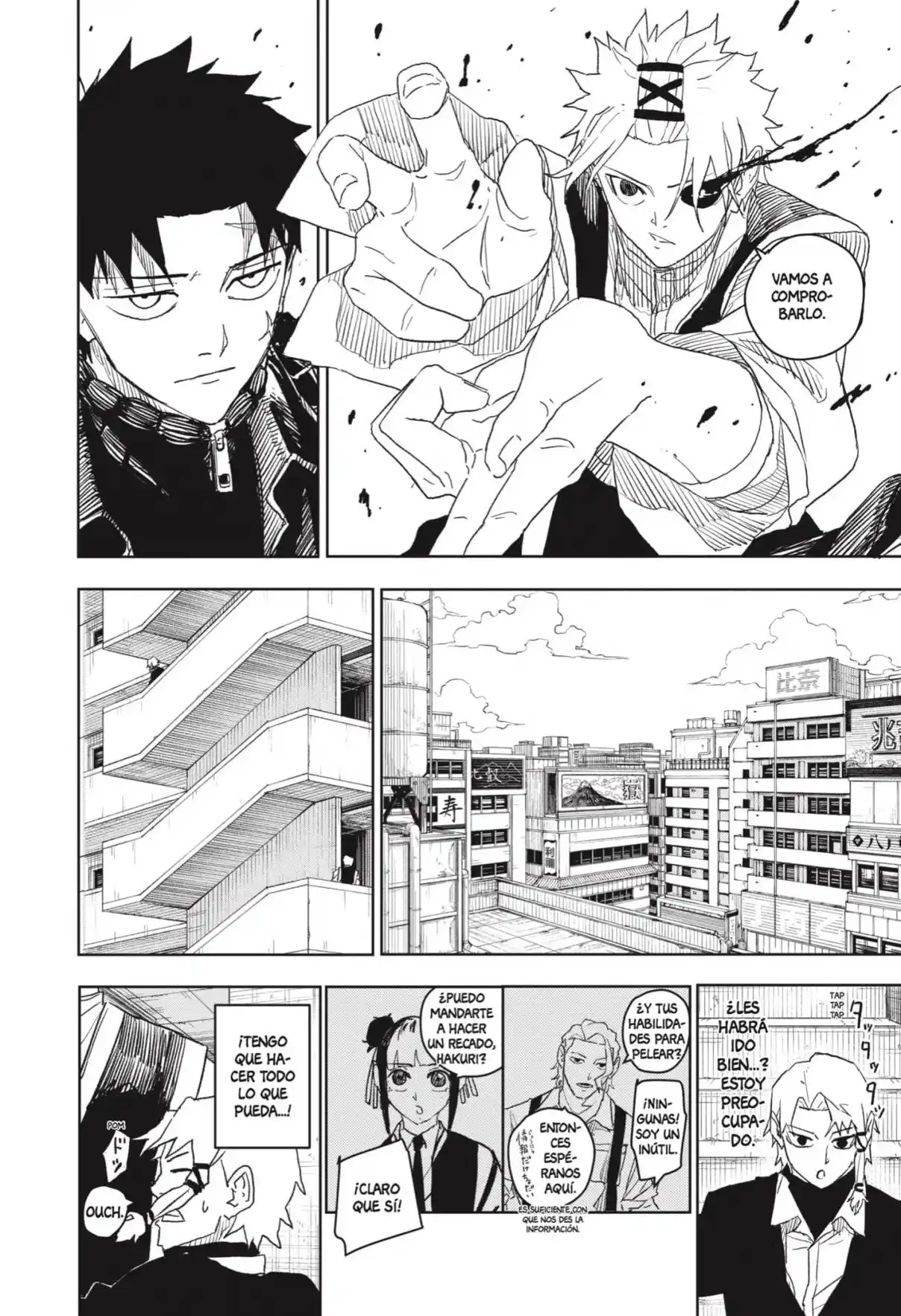 Read Kagurabachi ES Manga Online