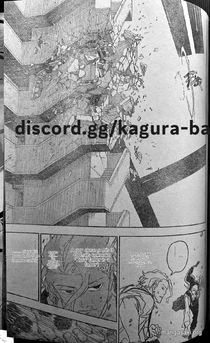 Read Kagurabachi ES Manga Online