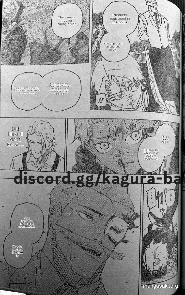 Read Kagurabachi ES Manga Online