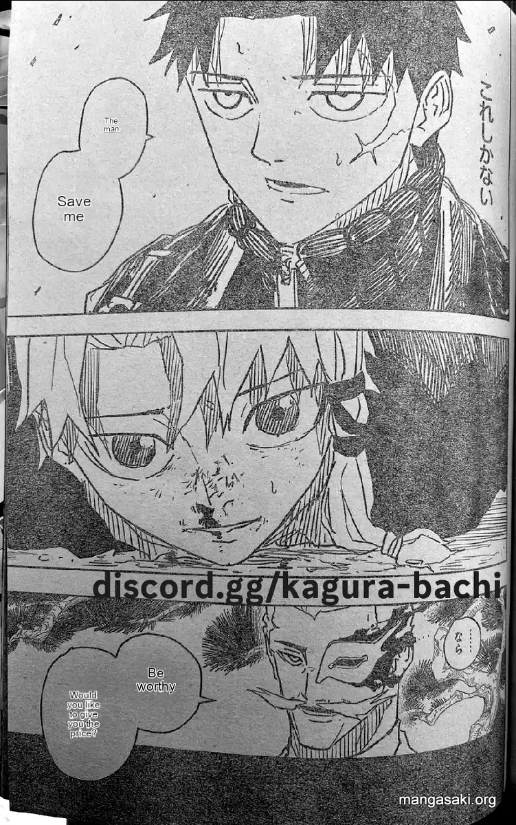 Read Kagurabachi ES Manga Online