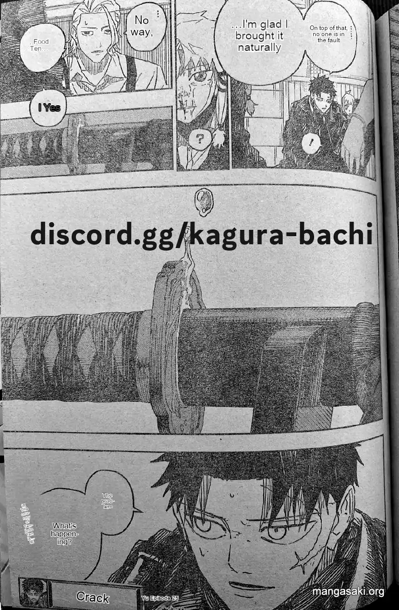 Read Kagurabachi ES Manga Online