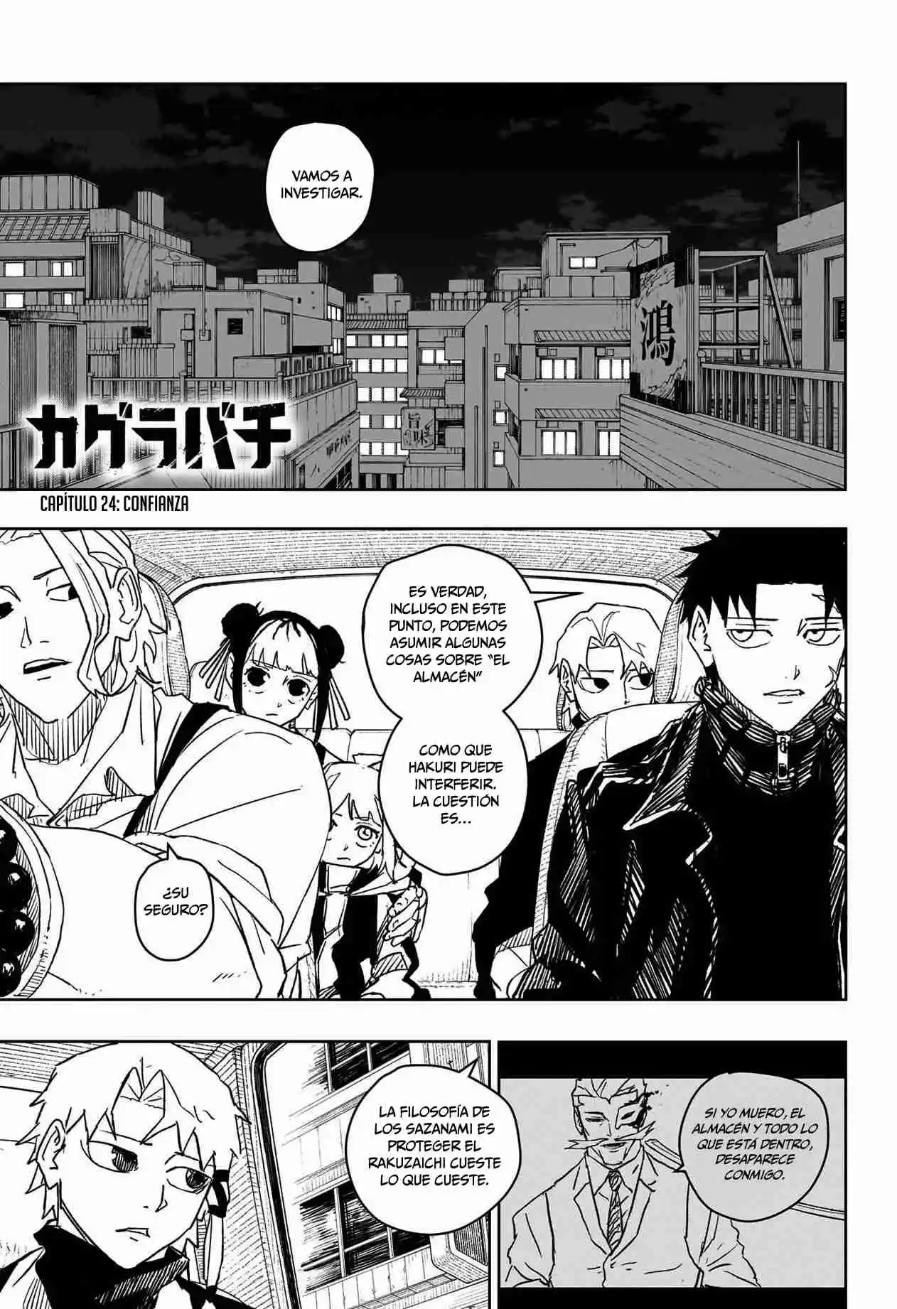 Read Kagurabachi ES Manga Online