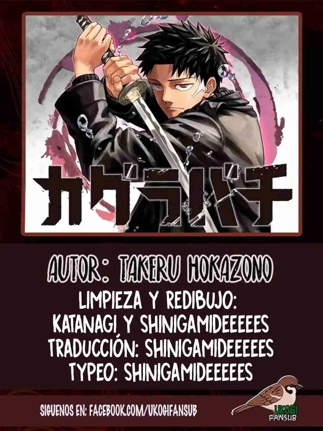 Read Kagurabachi ES Manga Online