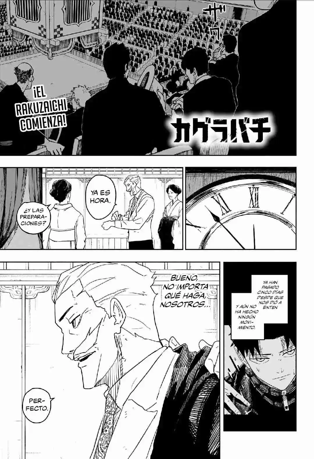 Read Kagurabachi ES Manga Online