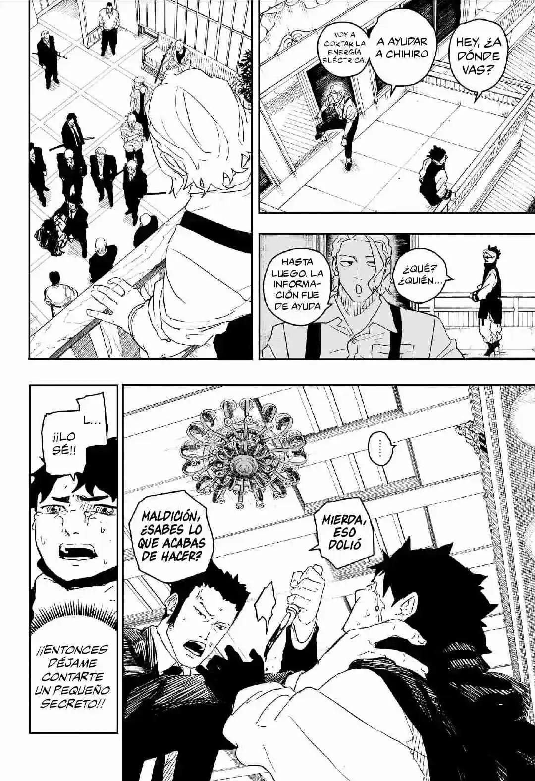 Read Kagurabachi ES Manga Online