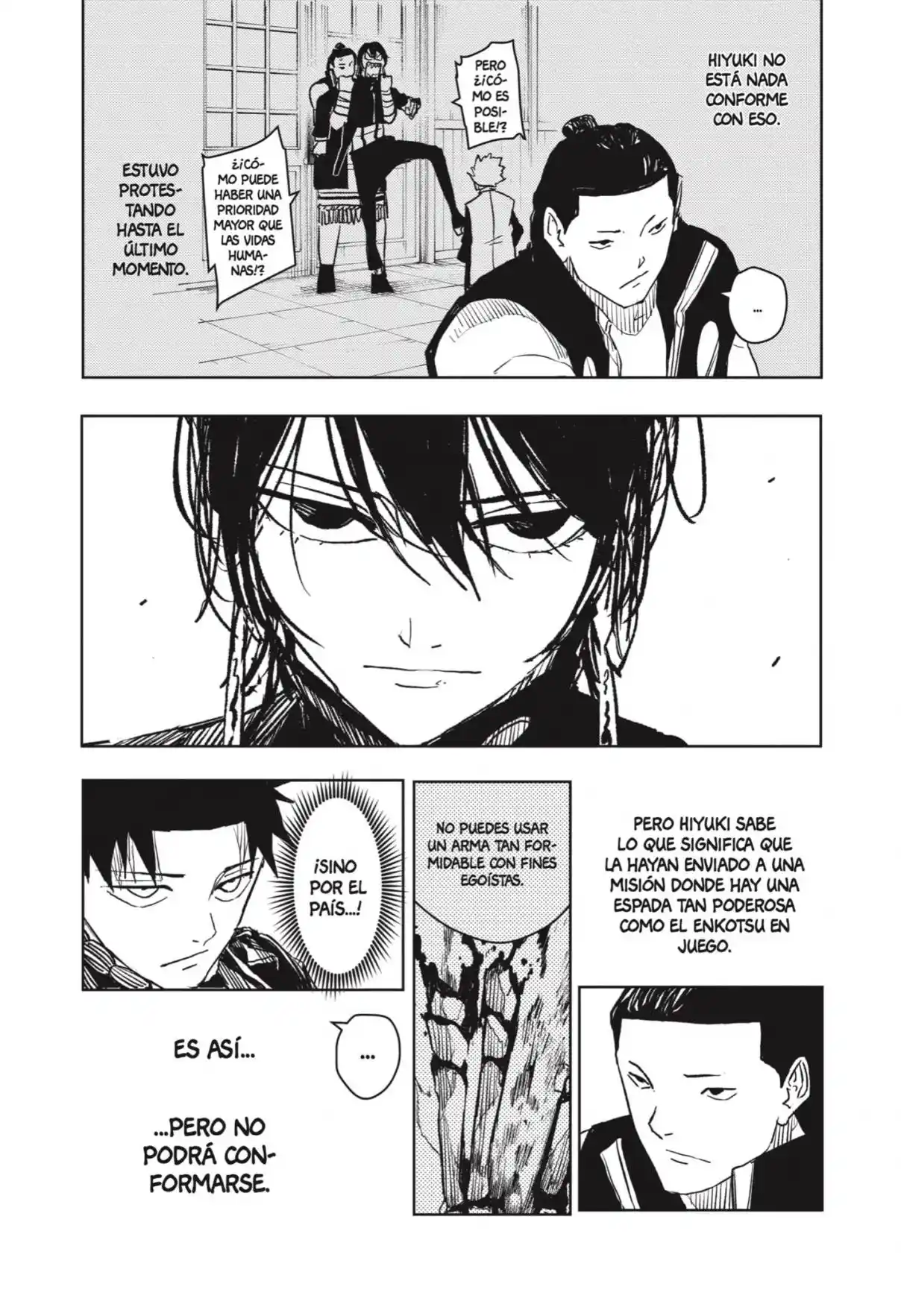 Read Kagurabachi ES Manga Online
