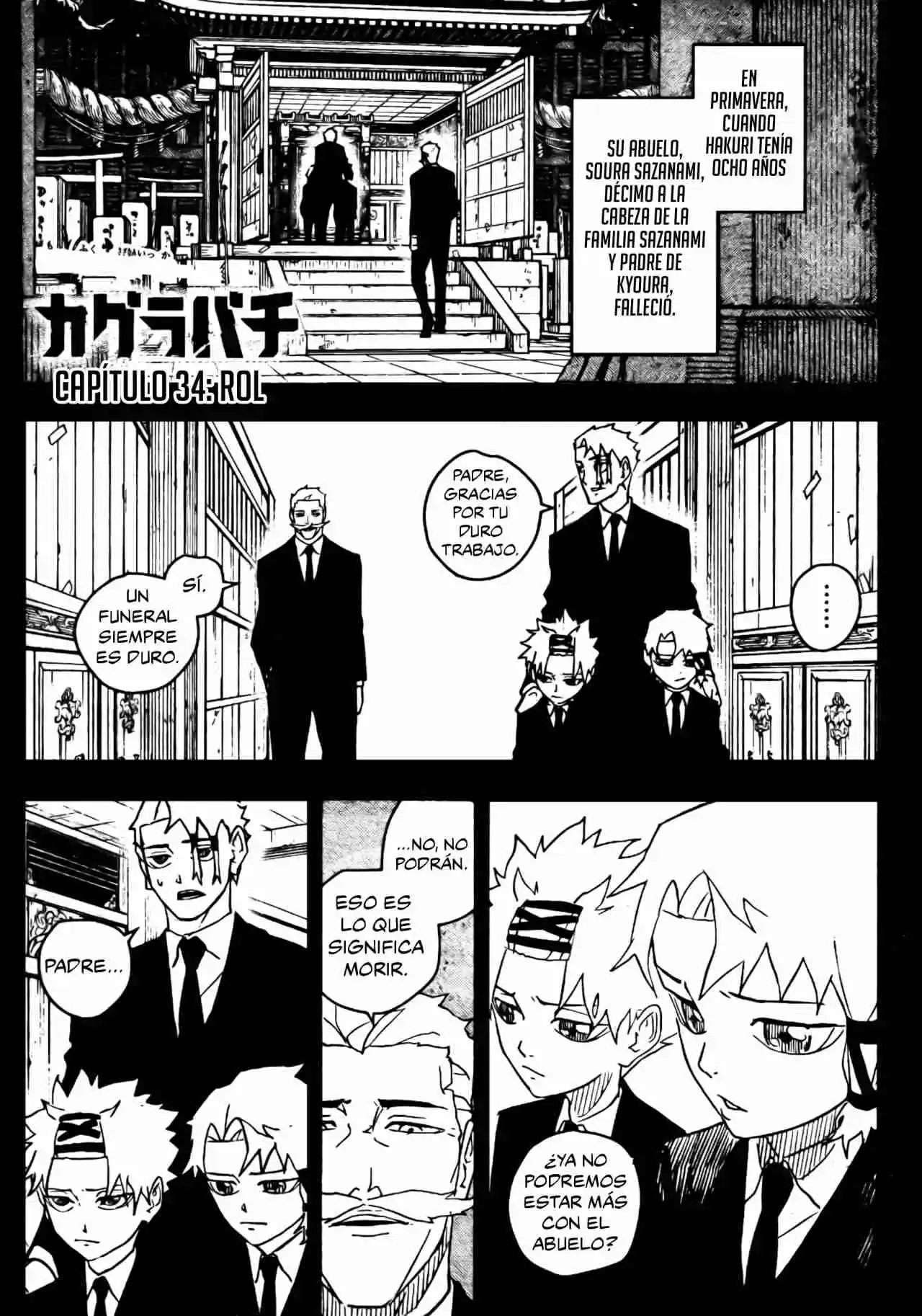 Read Kagurabachi ES Manga Online