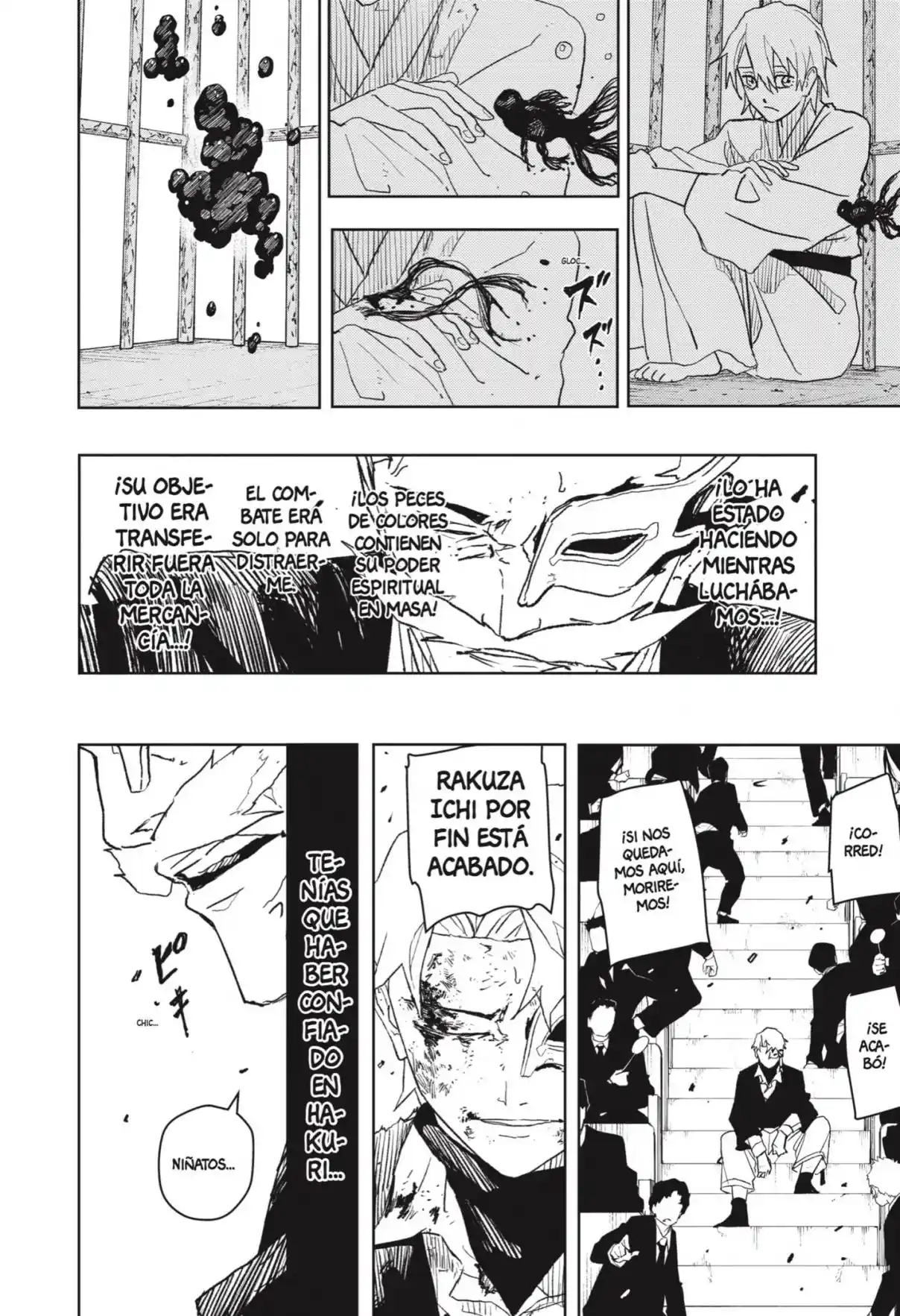 Read Kagurabachi ES Manga Online