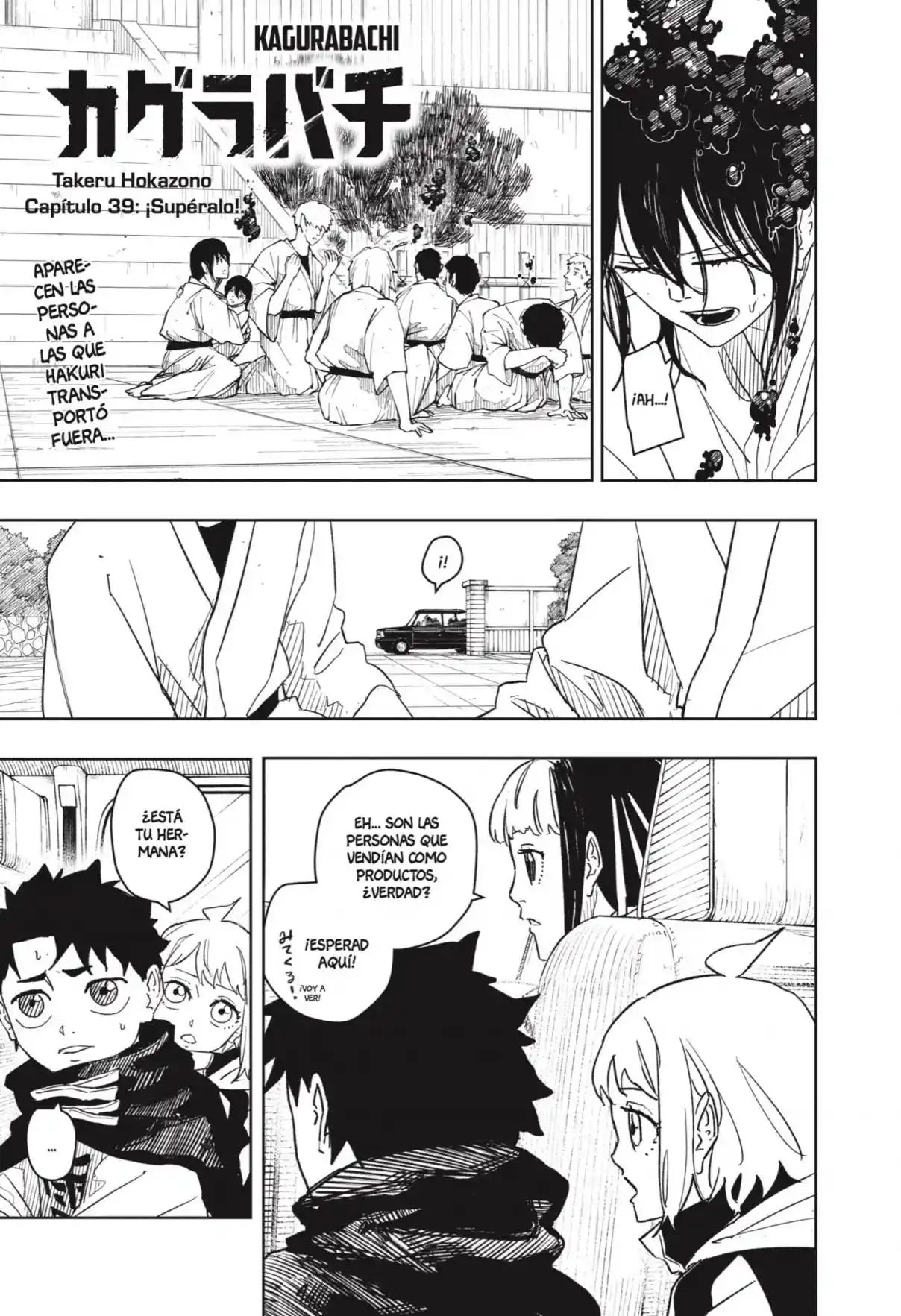 Read Kagurabachi ES Manga Online