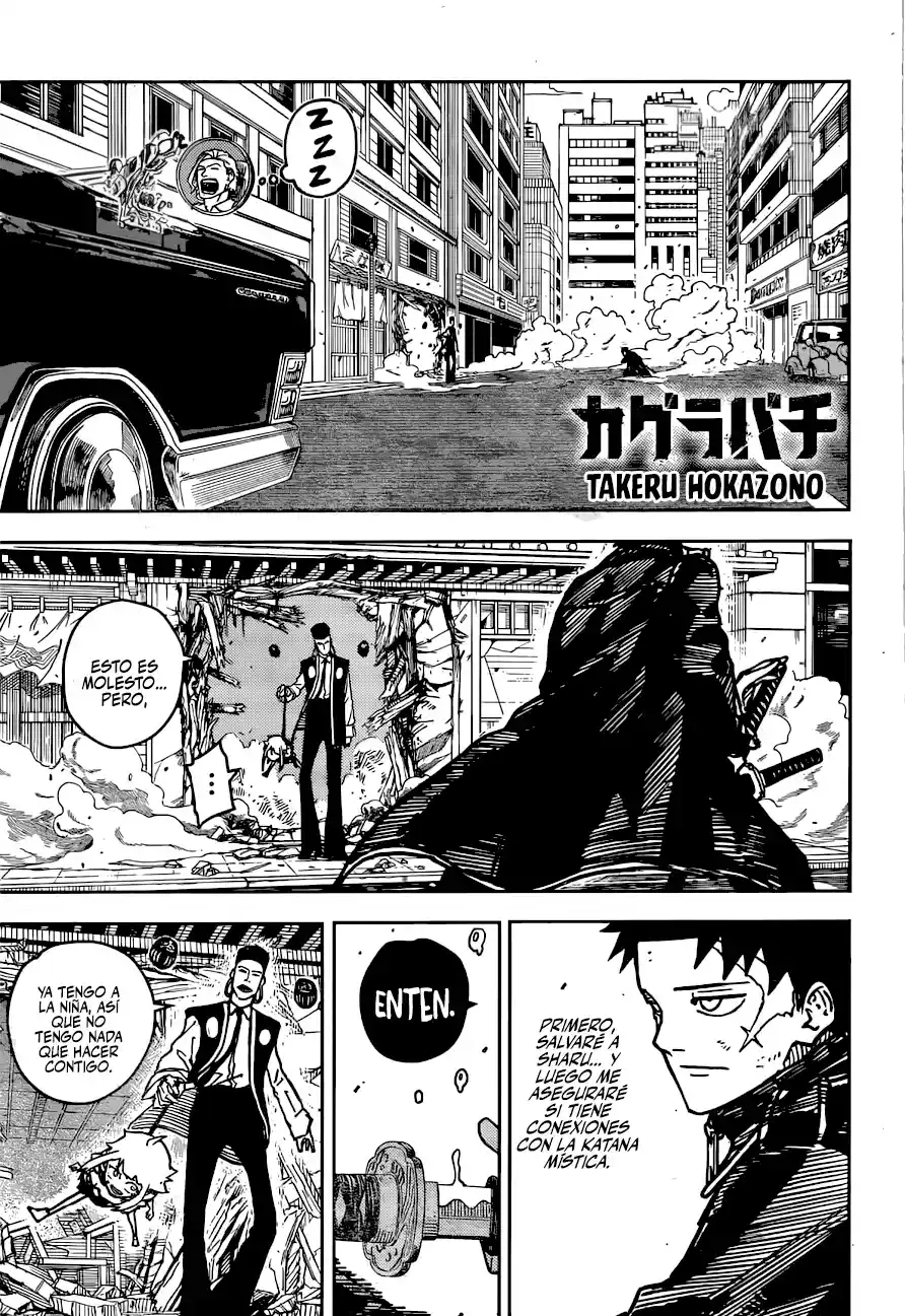 Read Kagurabachi ES Manga Online