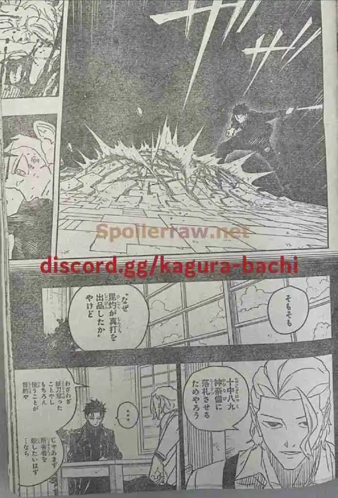 Read Kagurabachi ES Manga Online