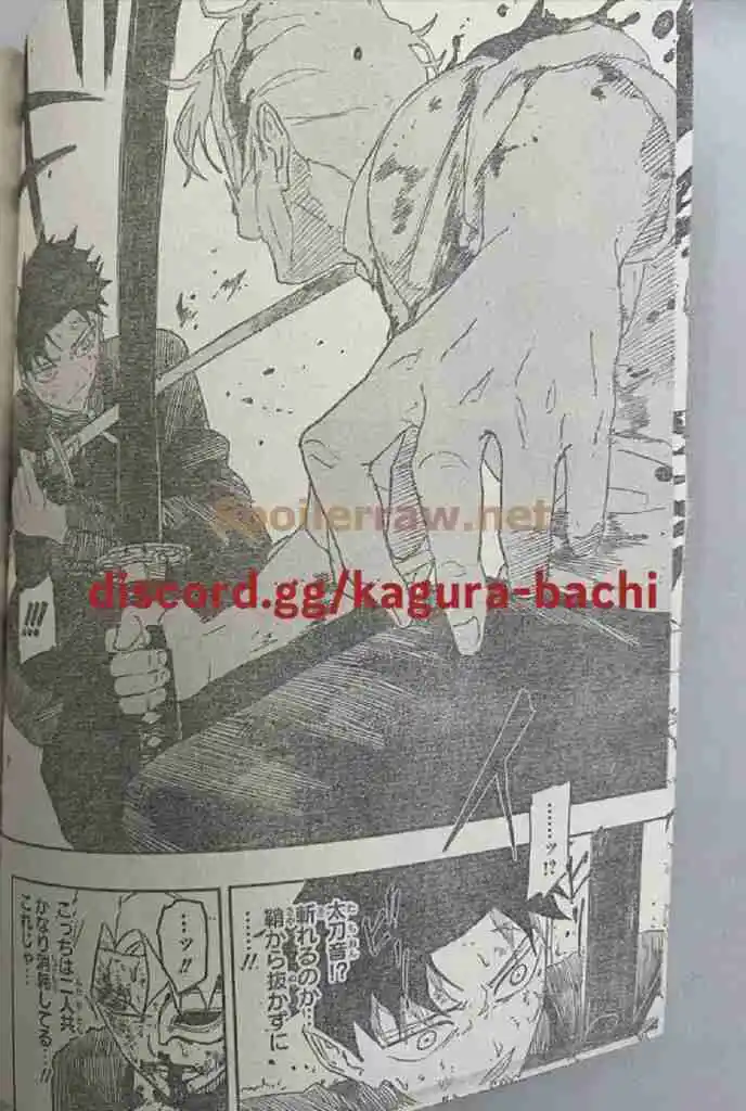 Read Kagurabachi ES Manga Online