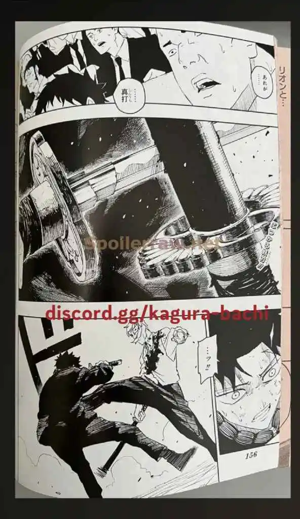 Read Kagurabachi ES Manga Online