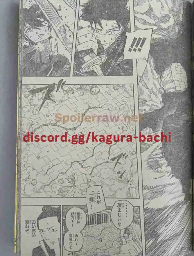 Read Kagurabachi ES Manga Online