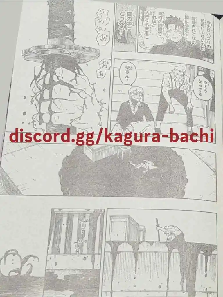 Read Kagurabachi ES Manga Online