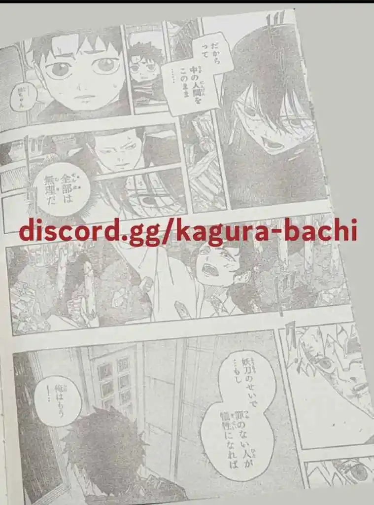Read Kagurabachi ES Manga Online