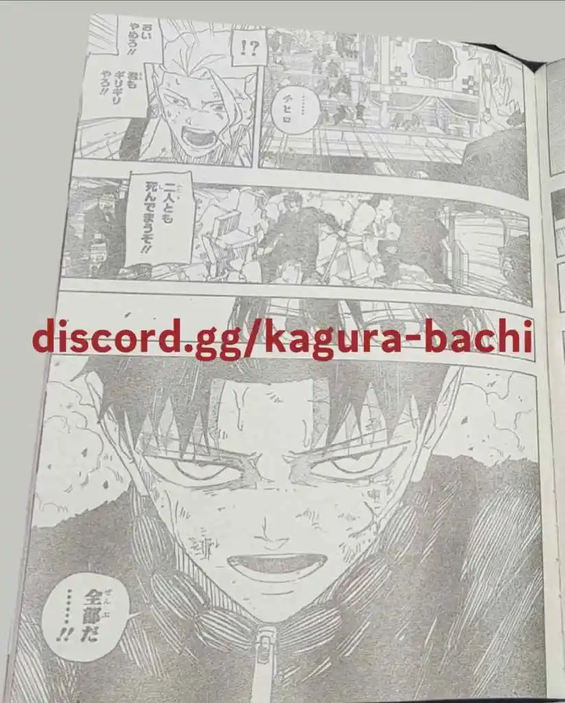 Read Kagurabachi ES Manga Online